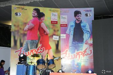 Ketugadu Movie Audio Launch